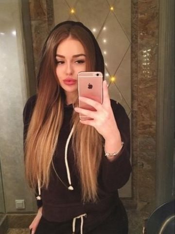 Проститутка Эвелина