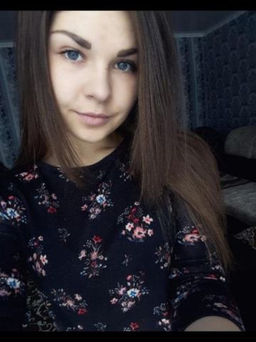 Проститутка Арнелла
